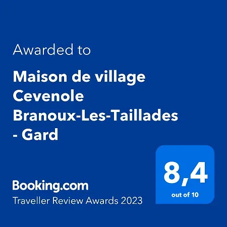 Σπίτι διακοπών Maison De Village Cevenole Climatisee A - Gard - #travellerawards 2025 *
